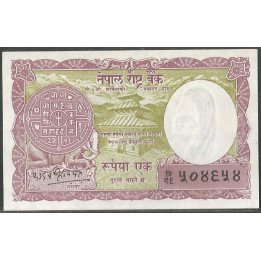 Nepal, 1 Rupia ND1965 P12