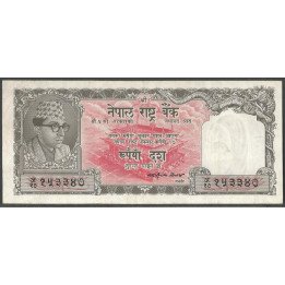 Nepal, 10 Rupias ND1961-72 P14-1