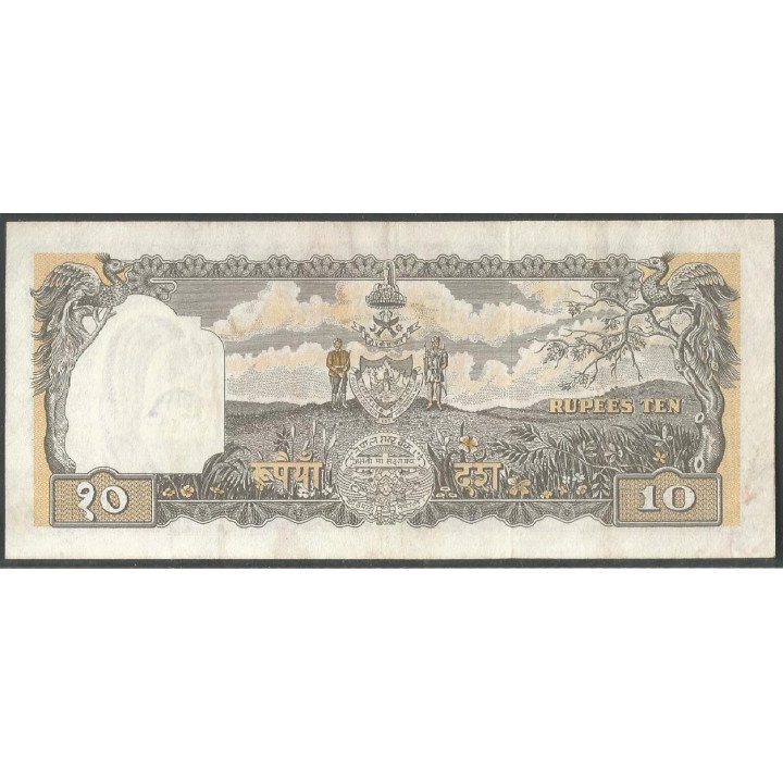 Nepal, 10 Rupias ND1961-72 P14-1