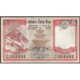Nepal, 5 Rupias ND2007-9 P60a