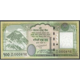 Nepal, 100 Rupias 2019 P80b