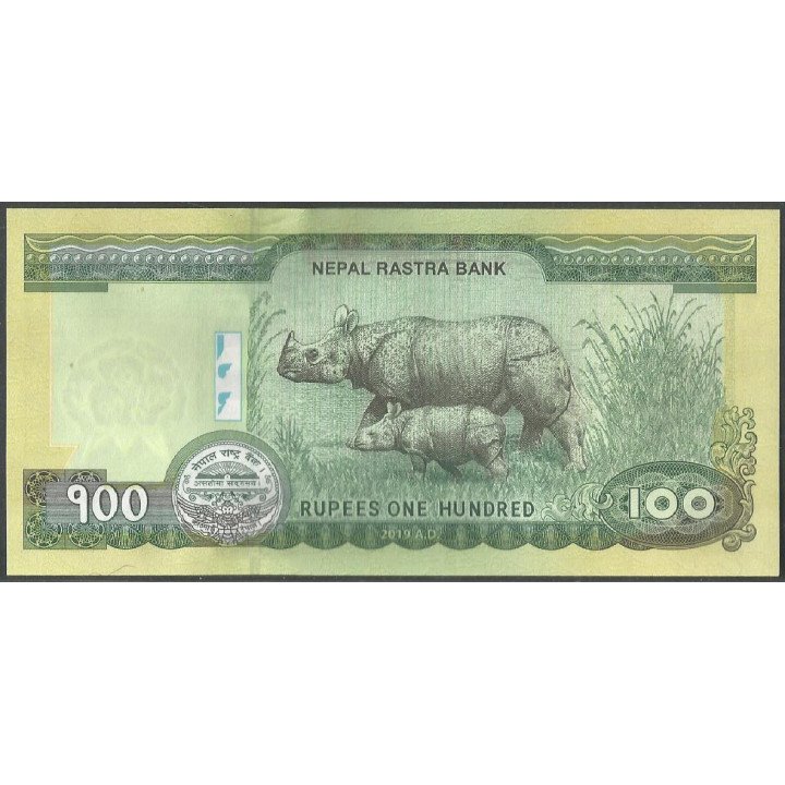 Nepal, 100 Rupias 2019 P80b