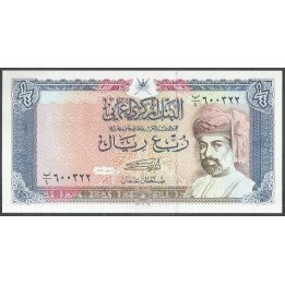 Oman, 1/4 Ryal 1989 P24