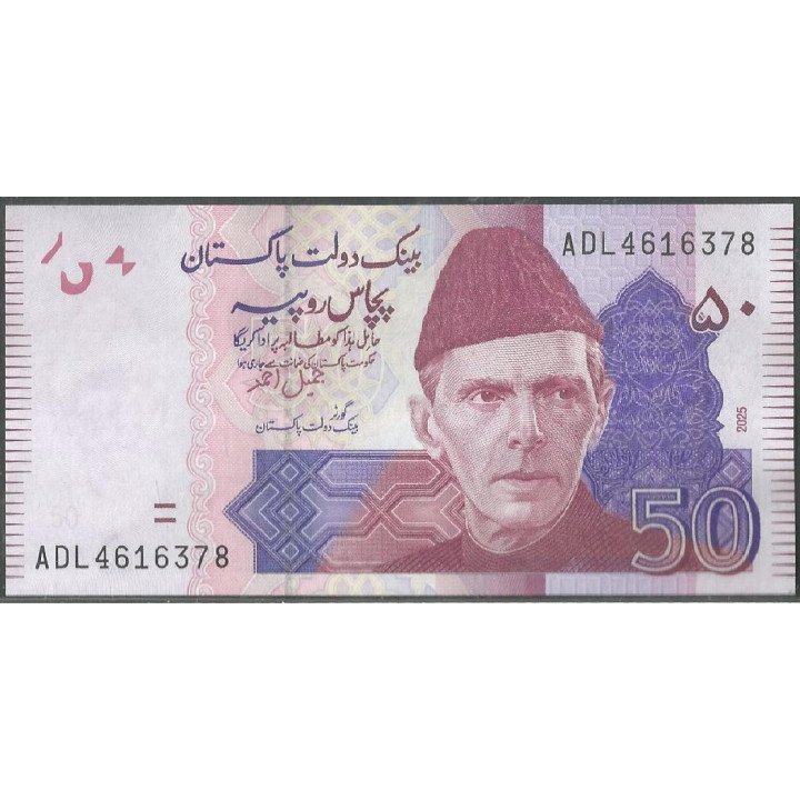 Pakistan, 50 Rupias 2025 P47s