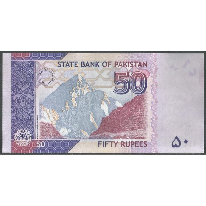 Pakistan, 50 Rupias 2025 P47s