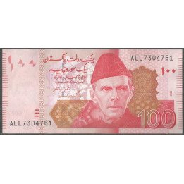 Pakistan, 100 Rupias 2025 P48u