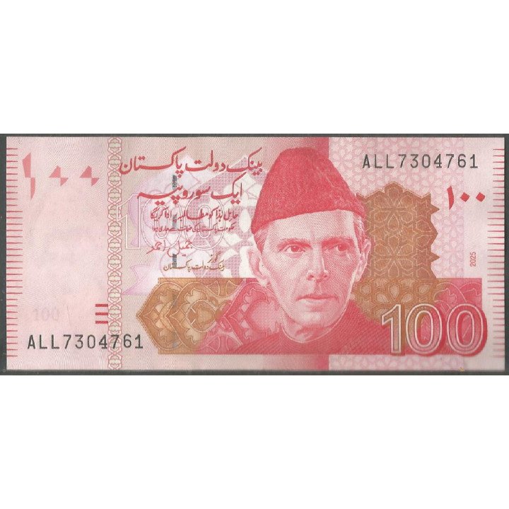 Pakistan, 100 Rupias 2025 P48u