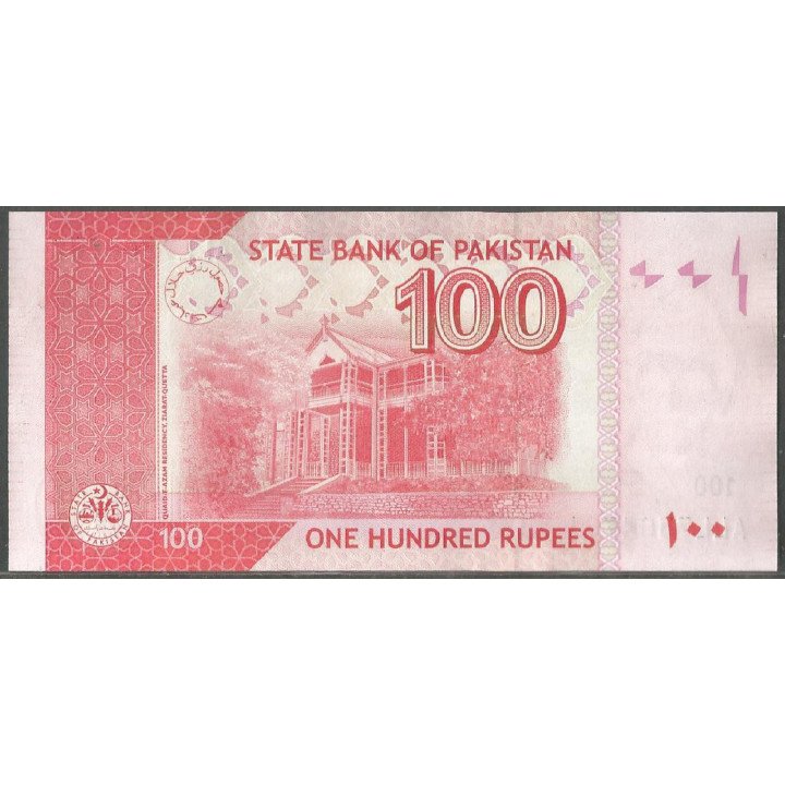 Pakistan, 100 Rupias 2025 P48u