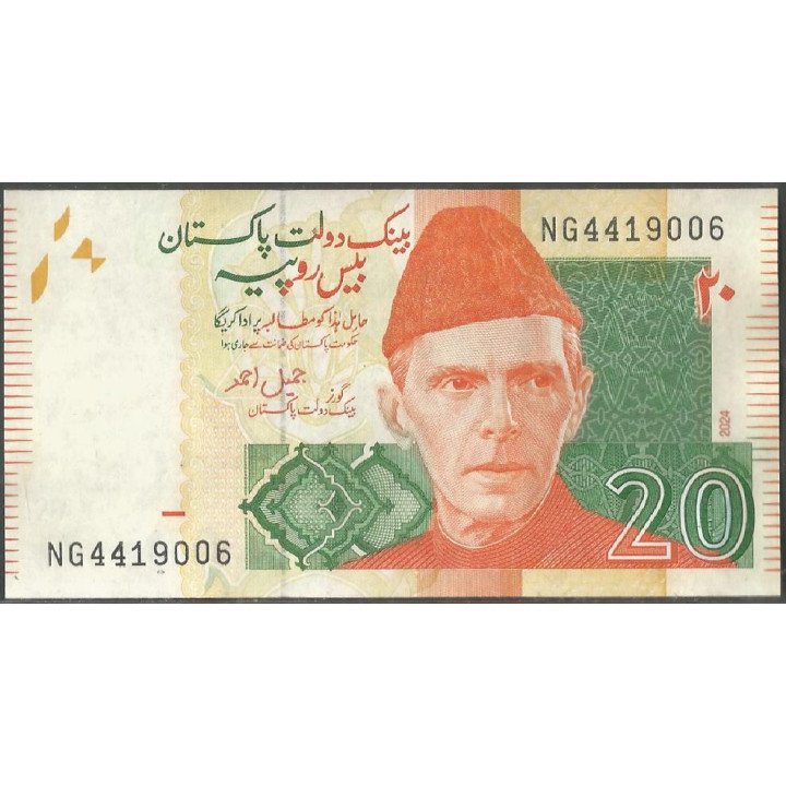 Pakistan, 20 Rupias 2024 P55r