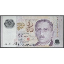 Singapur, 2 Dollars ND2005 P46a