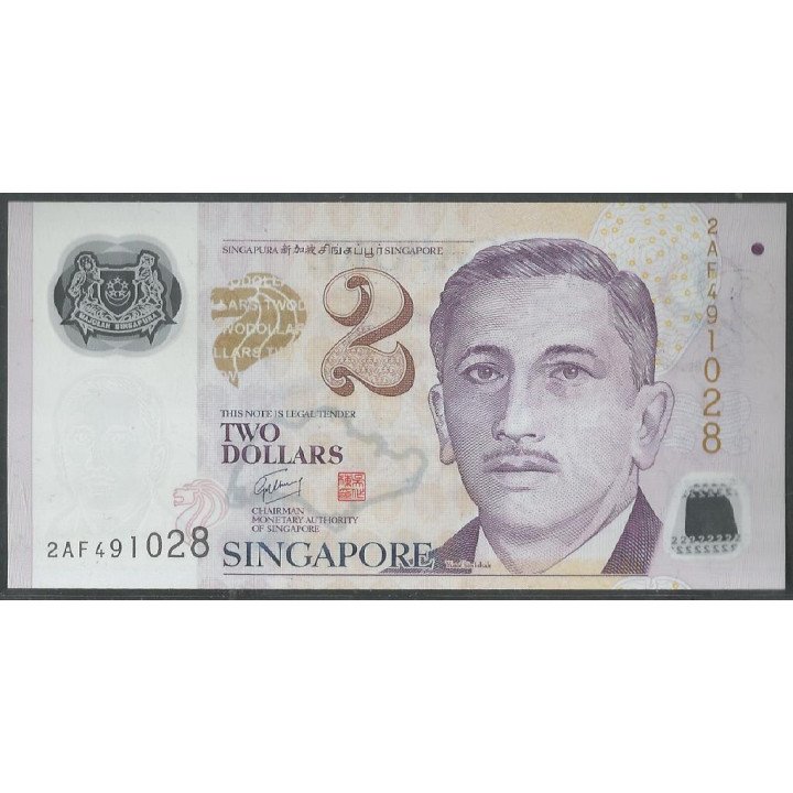 Singapur, 2 Dollars ND2005 P46a