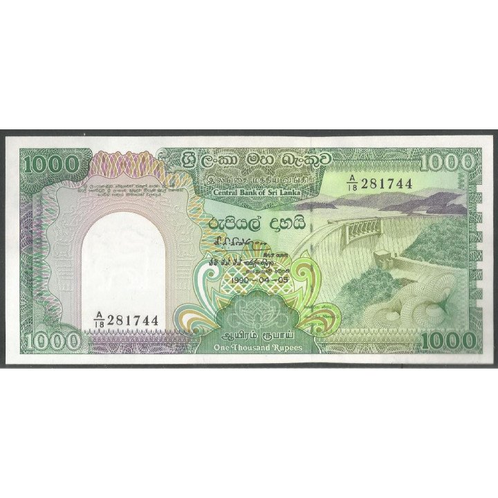 Sri Lanka, 1.000 Rupias 5 Abr 1990 P101c