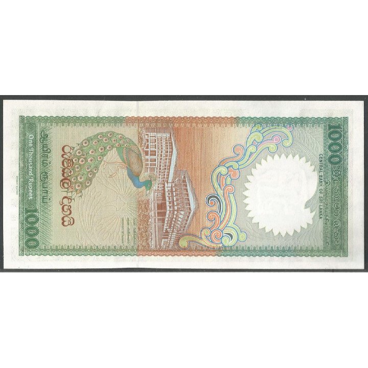Sri Lanka, 1.000 Rupias 5 Abr 1990 P101c