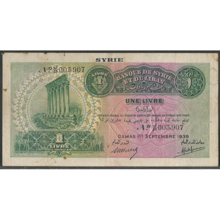 Syria, 1 Livre 1 Sep 1939 P40a