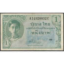 Tailandia, 1 Bath ND1946 P63
