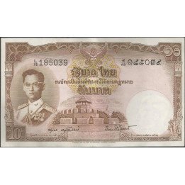 Tailandia, 10 Bath ND1953 Firma 40 P76d