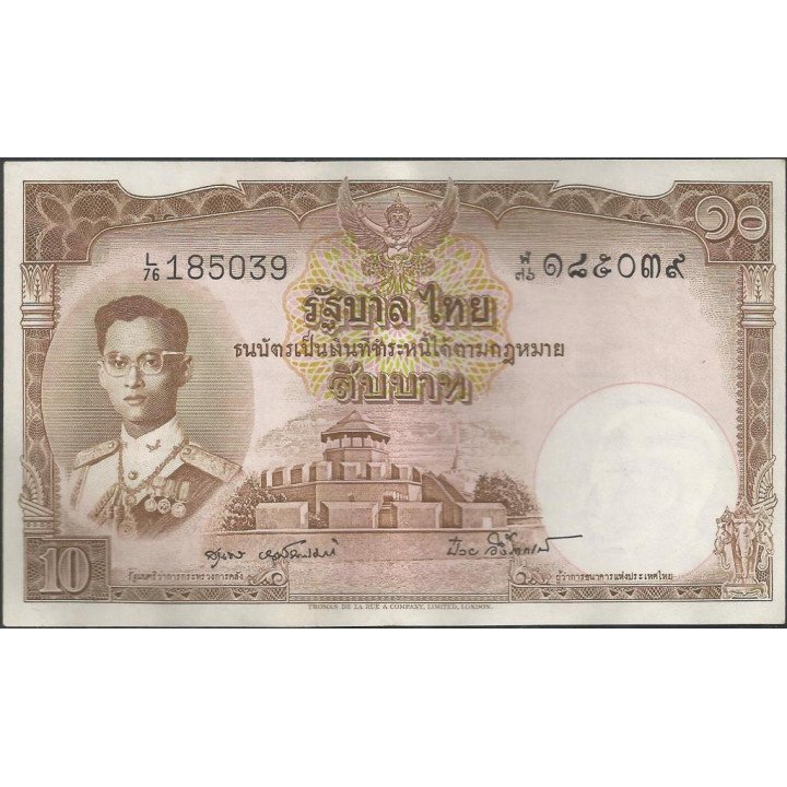 Tailandia, 10 Bath ND1953 Firma 40 P76d