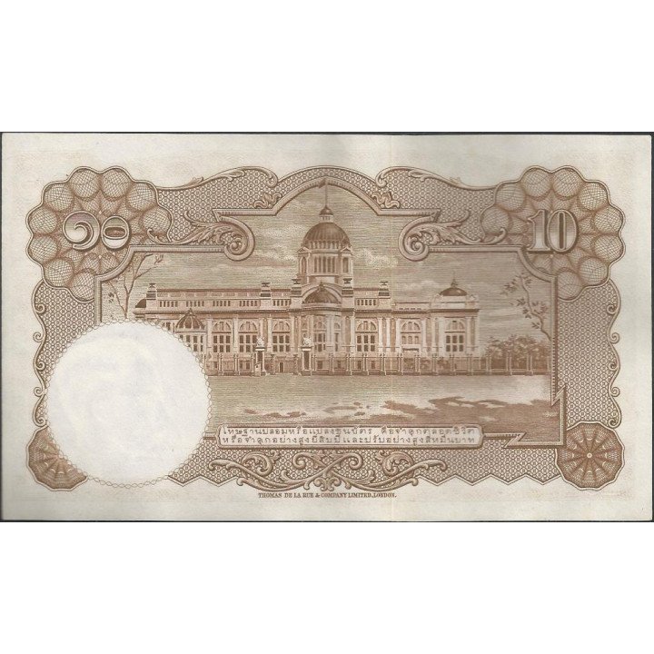 Tailandia, 10 Bath ND1953 Firma 40 P76d