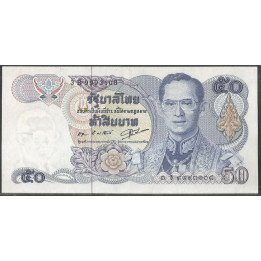 Tailandia, 50 Bath ND1985-96 Firma 55 P90b