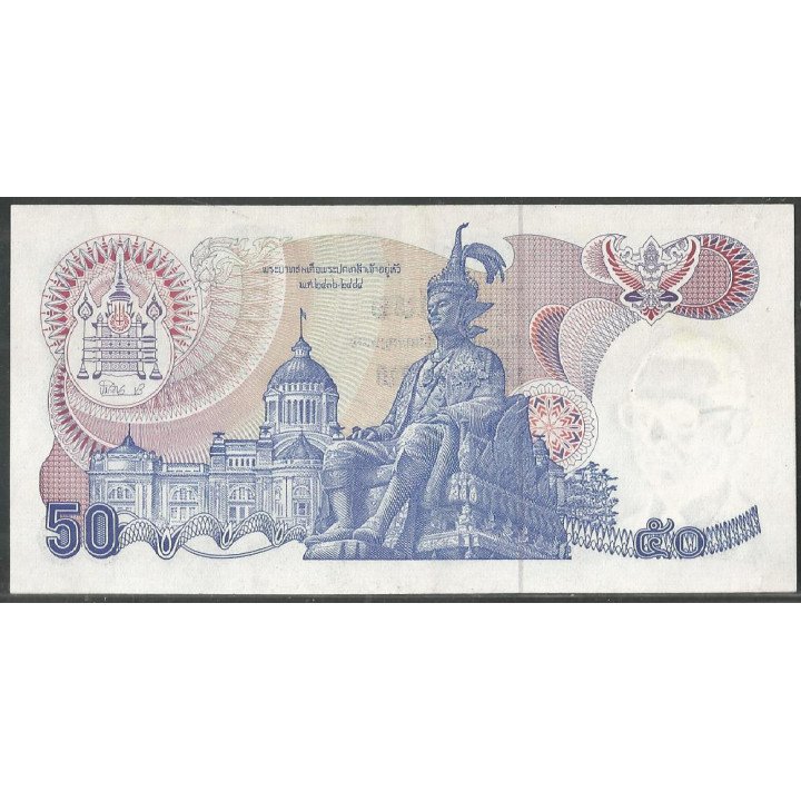 Tailandia, 50 Bath ND1985-96 Firma 55 P90b