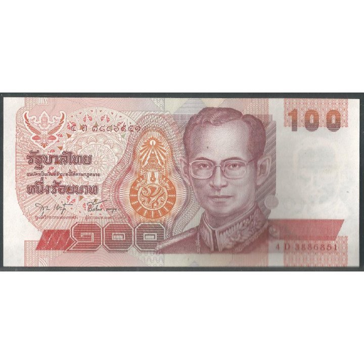 Tailandia, 100 Bath 1994 Firma 75 P97