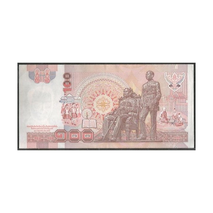 Tailandia, 100 Bath 1994 Firma 75 P97