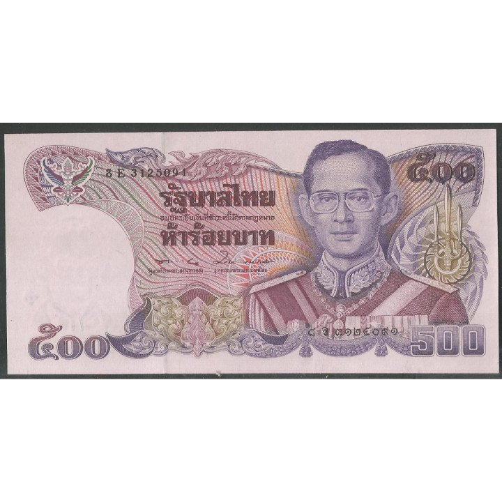 Tailandia, 500 Bath ND1988-96 Firma 57 P91-3