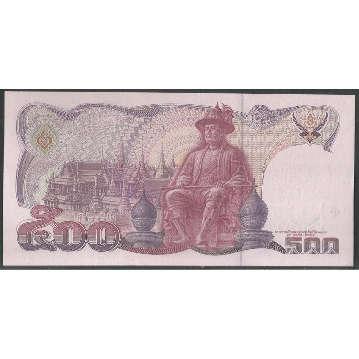 Tailandia, 500 Bath ND1988-96 Firma 57 P91-3