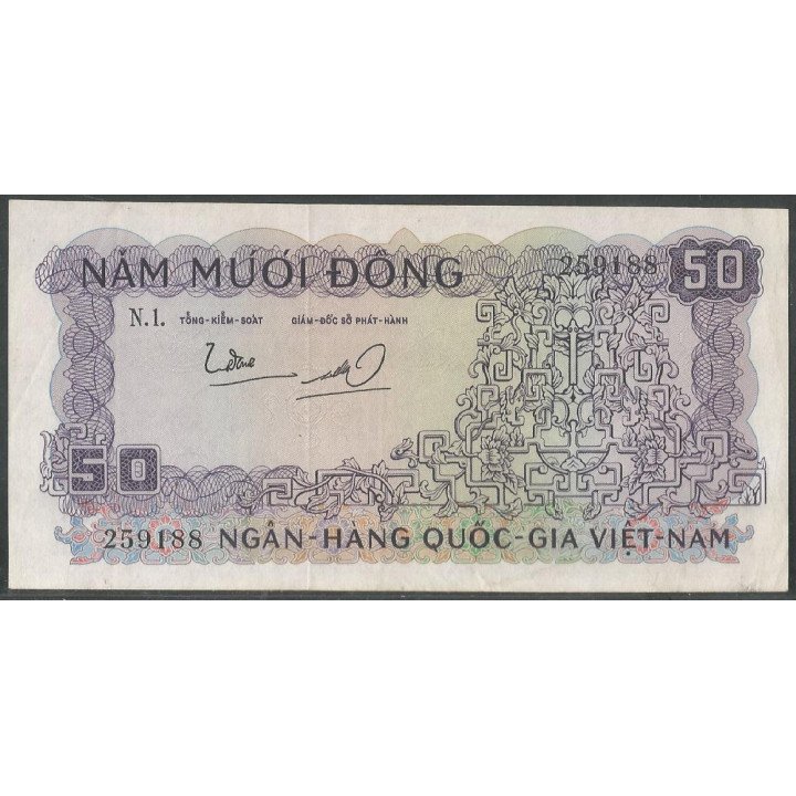 Vietnam Sur, 50 Dong ND1966 P17a
