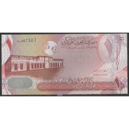 Bahrein 1 Dinar L2006 P26
