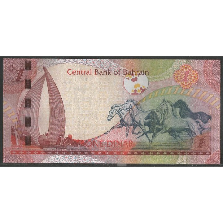 Bahrein 1 Dinar L2006 P26