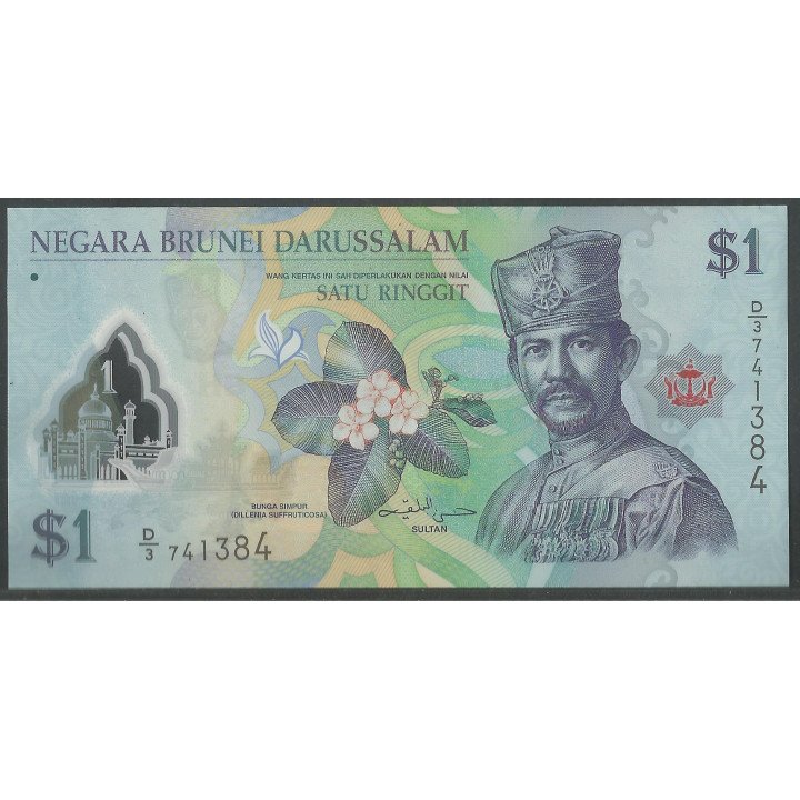 Brunei, 1 Ringgit 2011 P35a