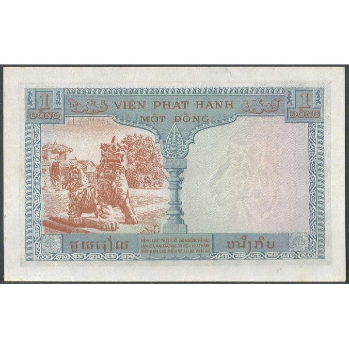 Cambodia - Laos - Vietnam, 1 Piastre ND1954 Firma 21 P105