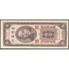 Taiwan, 5 Yuan 1966 PR109