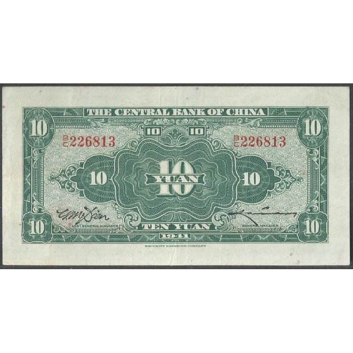 China,10 Yuan 1941 P239a