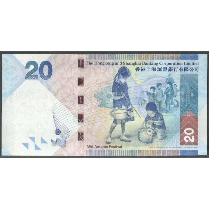 Hong Kong - THK&SBC, 20 Dollars 1 Ene 2016 P212e