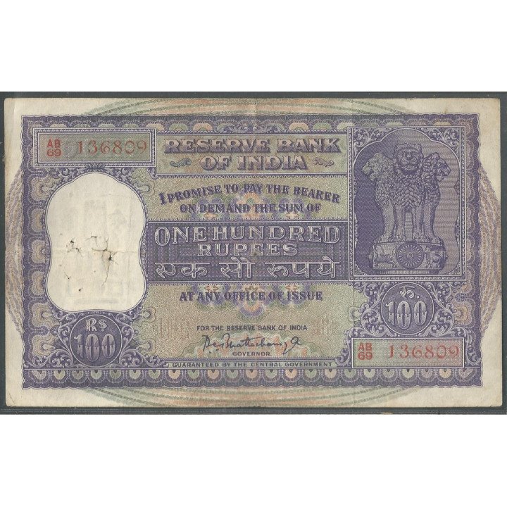 India, 100 Rupias ND1962-7 P45