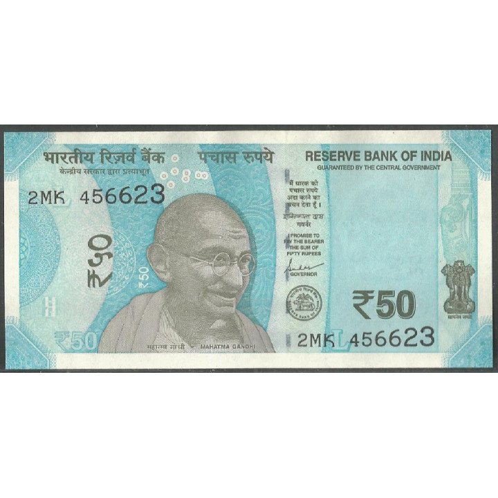 India, 50 Rupias 2022 P111