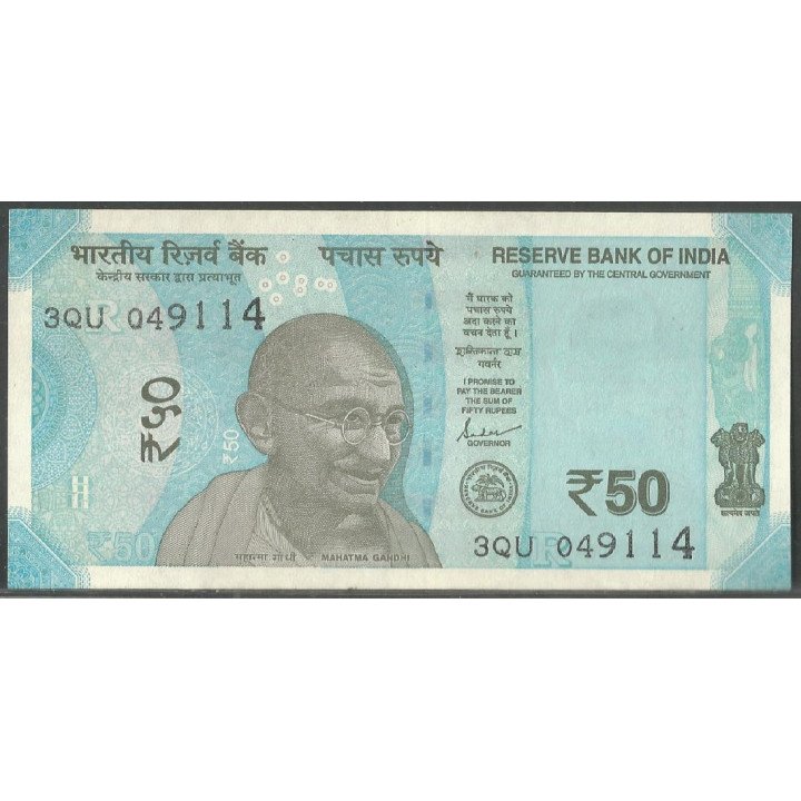 India, 50 Rupias 2024 R P111