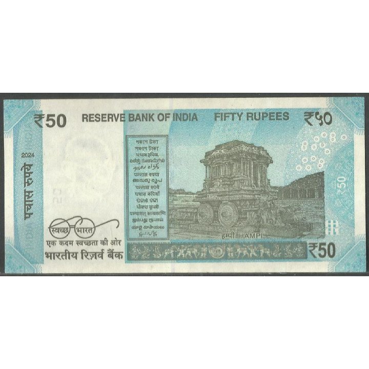India, 50 Rupias 2024 R P111