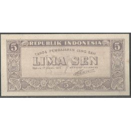 Indonesia, 5 Sen 17 Oct 1945 P14