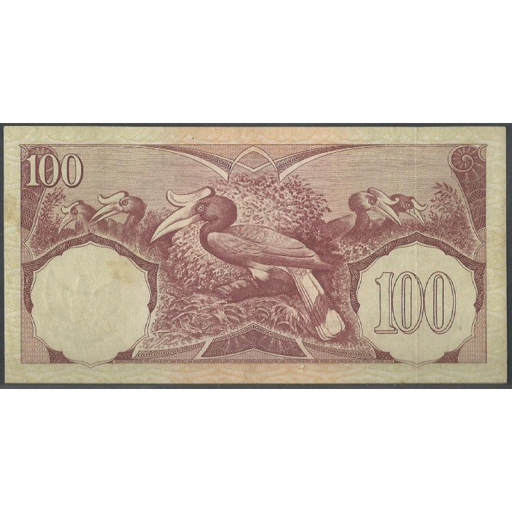 Indonesia, 100 Rupias 1 Ene 1959 P69