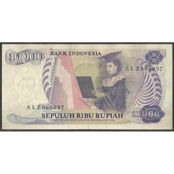 Indonesia, 10.000 Rupias 1985 P126a