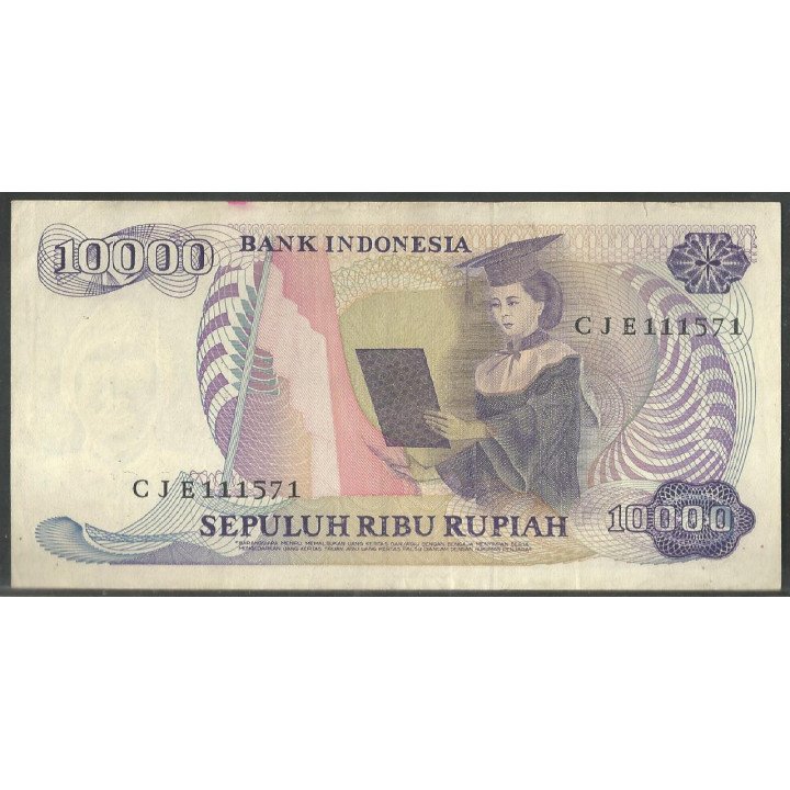 Indonesia, 10.000 Rupias 1985 P126a