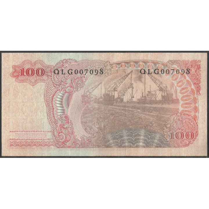 Indonesia, 100 Rupias 1968 P108
