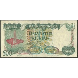 Indonesia, 500 Rupias 1982 P121
