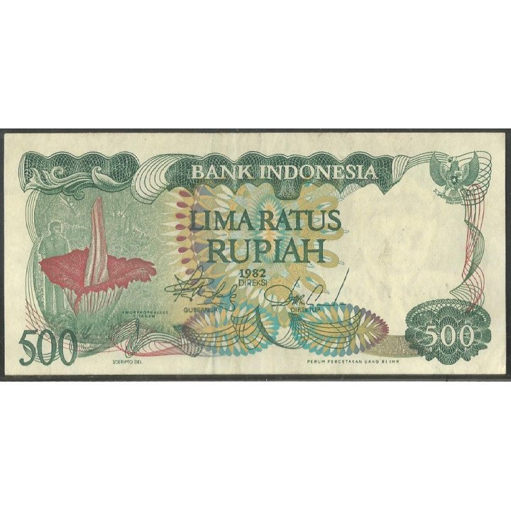 Indonesia, 500 Rupias 1982 P121