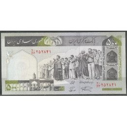 Iran, 500 Rials ND1981-2002 Firma 28 P137j