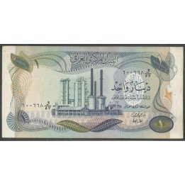 Iraq, 1 Dinar ND1973 P63b