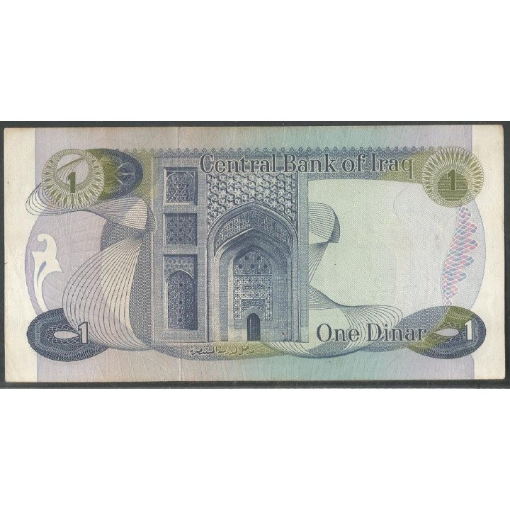 Iraq, 1 Dinar ND1973 P63b